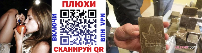 OMG ССЫЛКА  Шахты  Гашиш ice o lator 