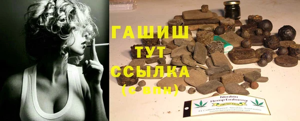 дмт Вязники