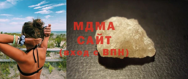 дмт Вязники