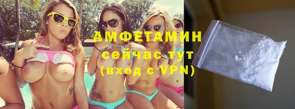 дмт Вязники