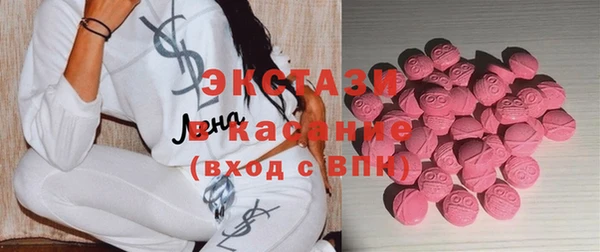 дмт Вязники