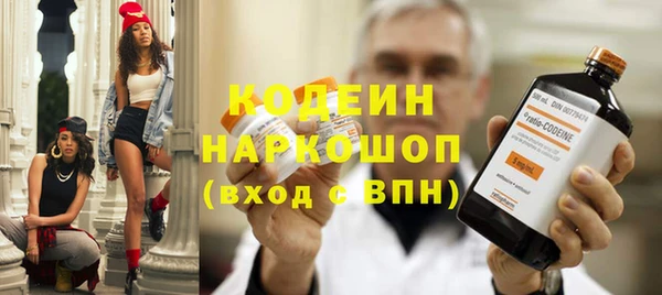 дмт Вязники