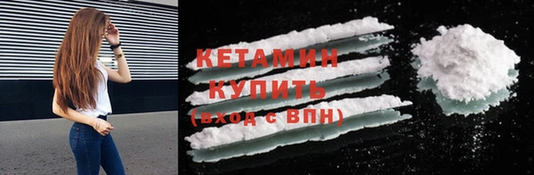 дмт Вязники