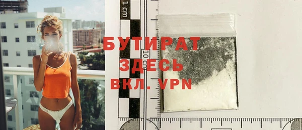 mdpv Вяземский