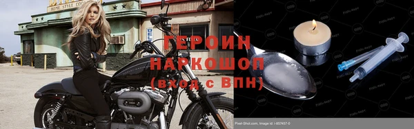 дмт Вязники