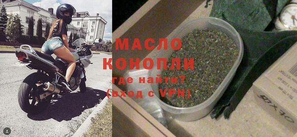 mdpv Вяземский