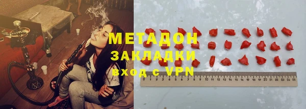 mdpv Вяземский