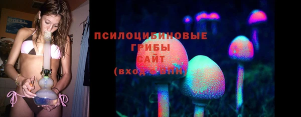мефедрон мука Вязьма