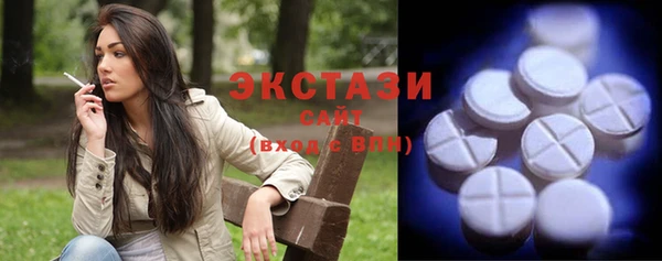 мефедрон мука Вязьма