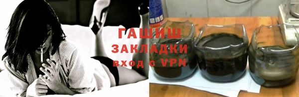 дмт Вязники
