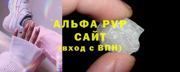 дмт Вязники