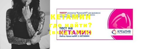 мефедрон мука Вязьма
