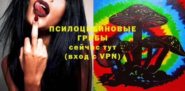 мефедрон мука Вязьма