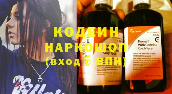 дмт Вязники