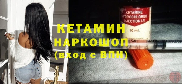mdpv Вяземский