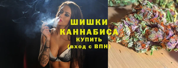 мефедрон мука Вязьма