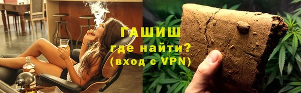 дмт Вязники
