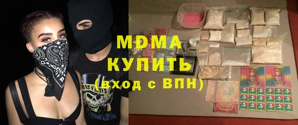 дмт Вязники