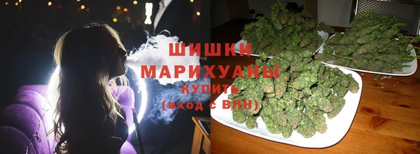 дмт Вязники